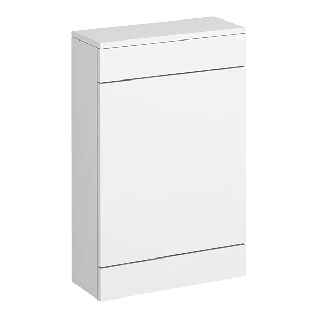 Toreno High Gloss White Back To Wall WC Unit W500 X D200mm 4 Toreno High Gloss White Back To Wall WC Unit W500 X D200mm - Image 2